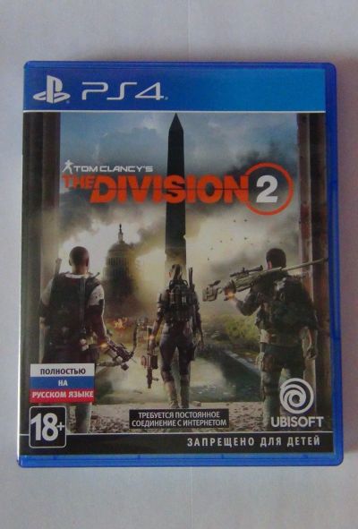 Лот: 17287474. Фото: 1. Tom Clancy’s The Division 2 диск... Другое (компьютерные игры, игровые аккаунты, по)