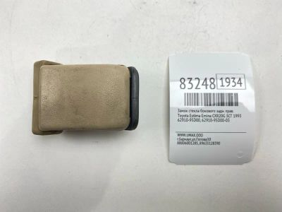 Лот: 21761231. Фото: 1. Замок стекла бокового Toyota Estima... Двигатель и элементы двигателя