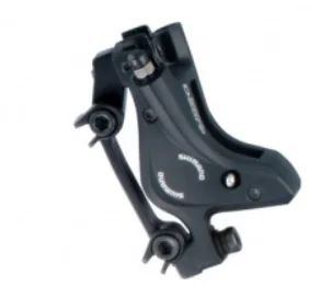 Лот: 15953530. Фото: 1. Калипер гидравлический Shimano... Запчасти