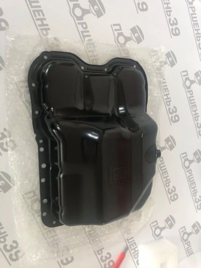 Лот: 17324832. Фото: 1. Поддон двигатель KIA G4KD 2.0... Двигатель и элементы двигателя