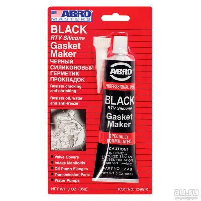 Лот: 8051949. Фото: 1. Abro Masters 12-AB-CH герметик... Расходные материалы