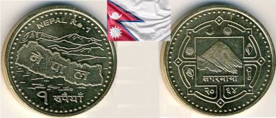 Лот: 18954942. Фото: 1. Непал 1 рупия 2007 UNC первый... Азия