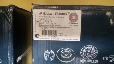 Лот: 7846695. Фото: 1. Бачок расширительный BMW 5/7 E39... Двигатель и элементы двигателя