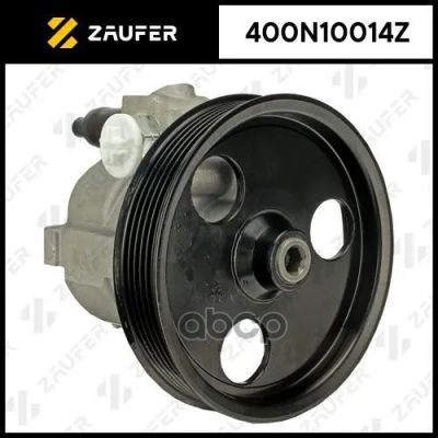 Лот: 21858266. Фото: 1. 400N10014z Zaufer Насос Гидроусилителя... Другое (автозапчасти)