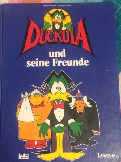 Лот: 8519874. Фото: 1. Дональд Дакк, Дракула. Художественная для детей