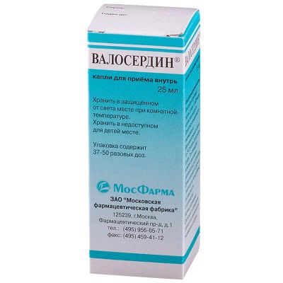 Лот: 23719575. Фото: 1. Валосердин капли для приема внутрь... Лекарства