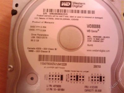 Лот: 941320. Фото: 1. Жесткий на 80 Гб. Жёсткие диски (HDD)