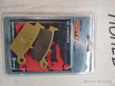 Лот: 13319475. Фото: 1. Колодки тормозные lead af-20. Запчасти