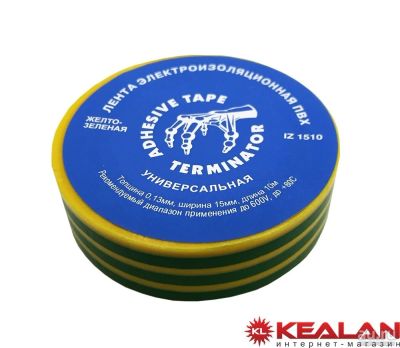 Лот: 8641670. Фото: 1. Terminator IZ 1510G/Y изолента... Другое (инструмент и расходные)