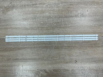 Лот: 24992848. Фото: 1. комплект подсветки , 4708-K43DGF-A1113N21... Запчасти для телевизоров, видеотехники, аудиотехники
