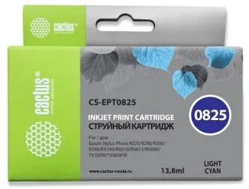 Лот: 24949863. Фото: 1. Картридж_струйный Cactus CS-EPT0825... Картриджи, расходные материалы