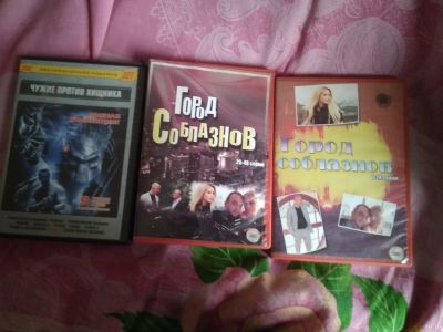 Лот: 13591466. Фото: 1. DVD диски с фильмами. Видеозаписи, фильмы