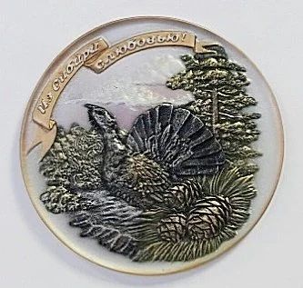 Лот: 11362003. Фото: 1. Сувенирная тарелочка «Глухарь... Другое (сувениры, подарки)