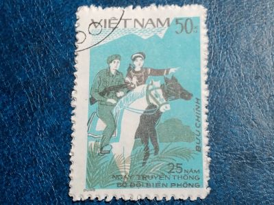 Лот: 25392572. Фото: 1. - Марки для Вашей коллекции. лот... Марки