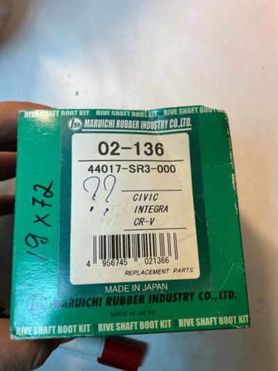 Лот: 20349557. Фото: 1. Пыльник новый 1 шт 02-136 (Honda... Ходовая, подвеска, рулевое управление