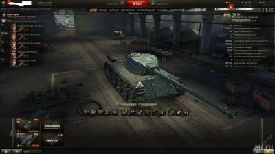 Лот: 8065889. Фото: 1. Аккаунт,с прем танком FCM WOT... Аккаунты