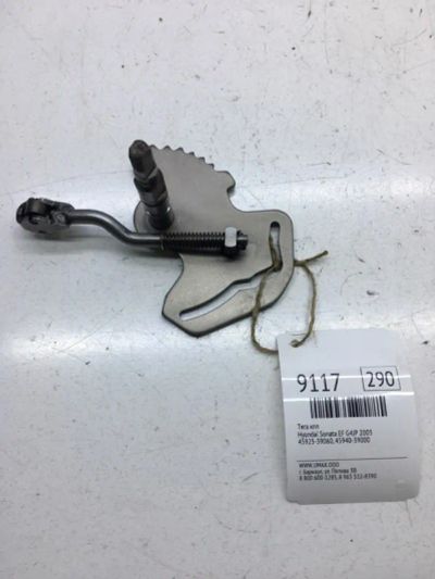 Лот: 20376495. Фото: 1. Тяга КПП Hyundai Sonata 2003 4592539060... Ходовая, подвеска, рулевое управление
