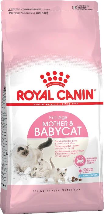 Лот: 15055747. Фото: 1. (Роял Канин) Baby Cat-34 2кг сухой... Корма