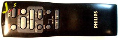 Лот: 6286787. Фото: 1. Пульт ДУ Philips RC503, оригинальный... Пульты ДУ