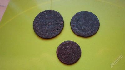 Лот: 1684812. Фото: 1. Копейка, денга и полушка Петра... Россия до 1917 года