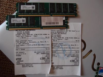Лот: 2976237. Фото: 1. Hynix DDR PC3200 2 модуля по 512МБ... Оперативная память