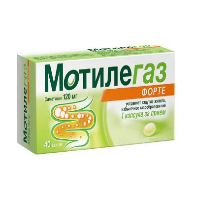 Лот: 23720421. Фото: 1. Мотилегаз Форте 120 мг капсулы... Лекарства