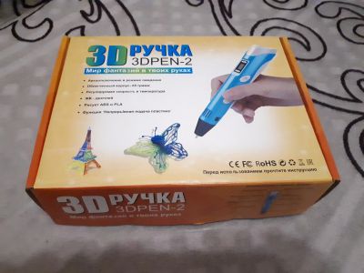 Лот: 17169694. Фото: 1. 3D PEN-2(3д ручка)с дисплеем.Подойдет... 3D принтеры, 3D ручки и комплектующие