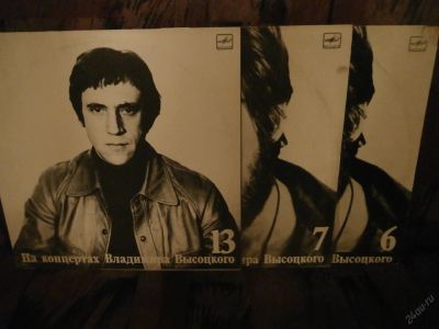 Лот: 5908495. Фото: 1. на концертах В.Высоцкого 2. Аудиозаписи