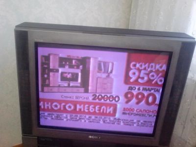 Лот: 7046505. Фото: 1. SONY телевизор тринитрон б/у 29... Телевизоры