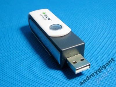 Лот: 2573155. Фото: 1. Поворотный USB Silent ионизатор... Другое (аксессуары)
