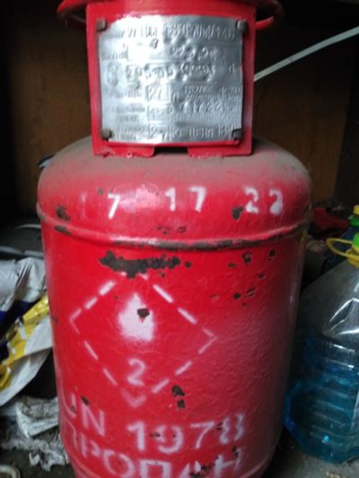 Лот: 19525285. Фото: 1. Газовый баллон пропан-бутановый... Баллоны, газ в баллонах