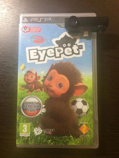 Лот: 10446522. Фото: 1. Eyepet - игра для PSP. Игры для консолей