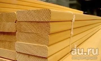 Лот: 8695670. Фото: 1. Полок, полог в баню, Абаш (Африка... Древесина, пиломатериал
