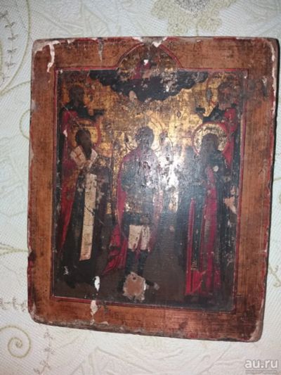 Лот: 14838316. Фото: 1. Икона 19 - 20 в. Предметы интерьера и быта
