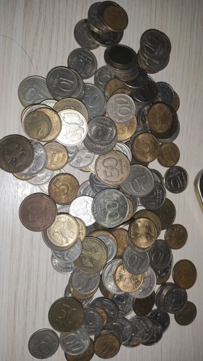 Лот: 24593842. Фото: 1. Монеты 1991-1993. Россия после 1991 года