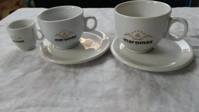 Лот: 4321932. Фото: 1. кофейный набор "Маромас". Пищевое