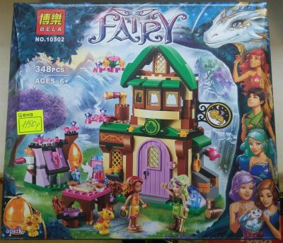 Лот: 8810761. Фото: 1. Конструктор аналог LEGO Elves... Конструкторы
