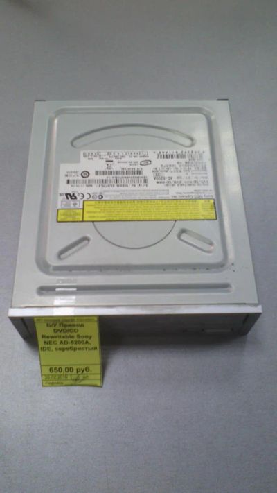 Лот: 8191277. Фото: 1. Б/У Привод DVD/CD RW Sony NEC... Приводы CD, DVD, BR, FDD
