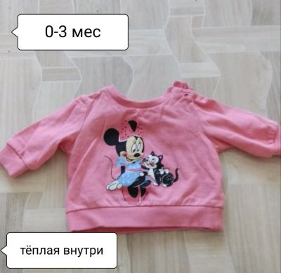 Лот: 11596562. Фото: 1. Комплект вещей на девочку. Костюмы, пиджаки, комбинезоны