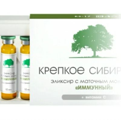 Лот: 10363623. Фото: 1. Эликсир «Иммунный» с маточным... Уход за телом