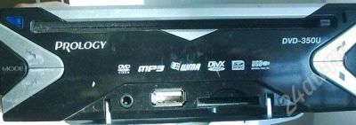 Лот: 730974. Фото: 1. Авто DVD Prology DVD-350U. Автомагнитолы