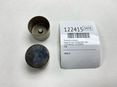 Лот: 25798720. Фото: 1. Толкатель клапана Nissan X-Trail... Двигатель и элементы двигателя