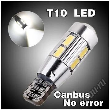 Лот: 5557198. Фото: 1. 2 сведтодиодные LED лампы габариты... Оптика и освещение