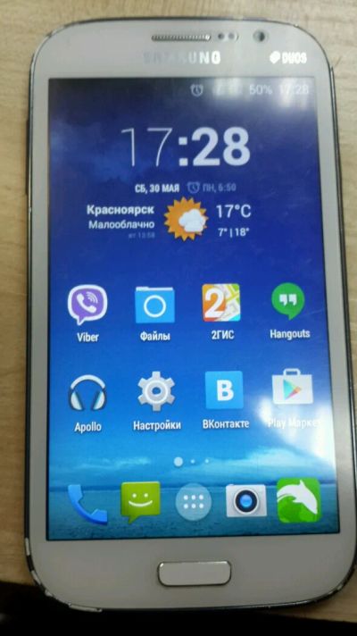Лот: 5622192. Фото: 1. Samsung Grand Duos 9082. Смартфоны