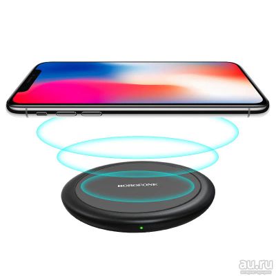 Лот: 18076725. Фото: 1. Беспроводное ЗУ Borofone BQ6 15W... Зарядные устройства, блоки питания, адаптеры сетевые для смартфонов