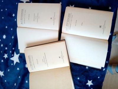 Лот: 19359443. Фото: 1. Пушкин - "Сочинения в 3 томах". Художественная