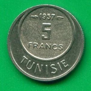 Лот: 9533170. Фото: 1. Французский Тунис 5 франков 1953... Африка