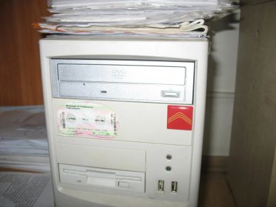 Лот: 6408840. Фото: 1. Системный блок. Другое (серверы, схд)