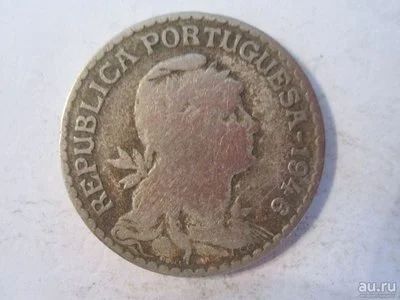 Лот: 9319047. Фото: 1. 1 ескудо 1946 Португалия 1 эскудо... Европа