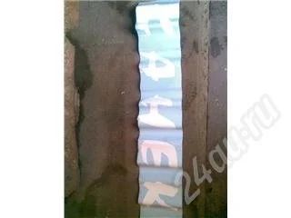 Лот: 564000. Фото: 1. наклейка. Детали тюнинга